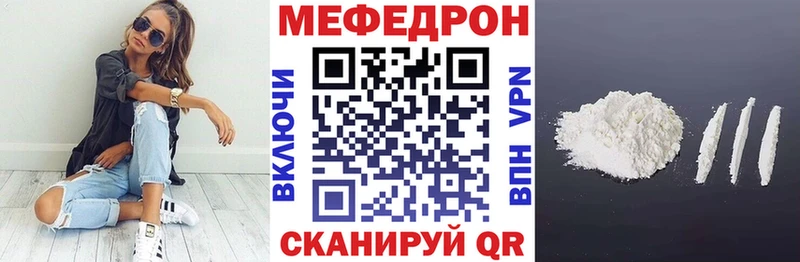 Купить закладку Павловский Посад Кокаин  A PVP  Амфетамин  Гашиш 