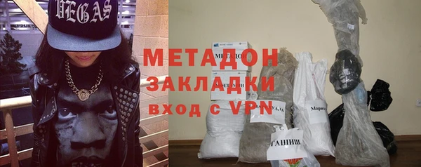 spice Аркадак