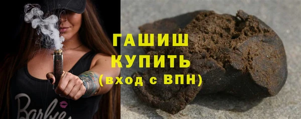 spice Аркадак
