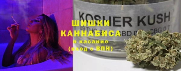 каннабис Армянск