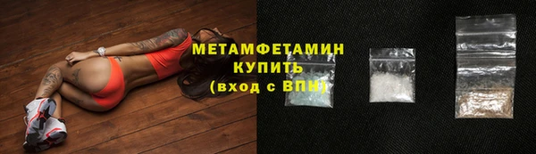 mdpv Арсеньев