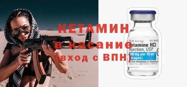 каннабис Армянск