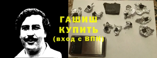 mdpv Арсеньев
