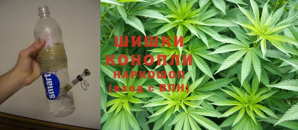 мефедрон Нея