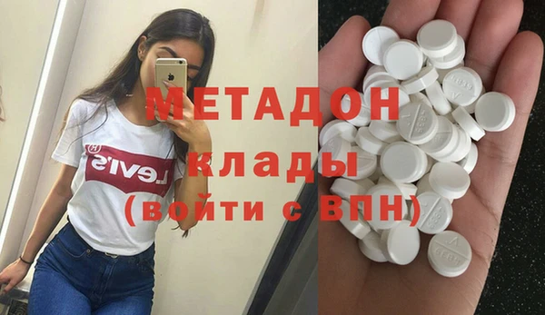 spice Аркадак