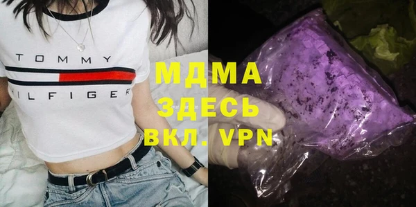 каннабис Армянск