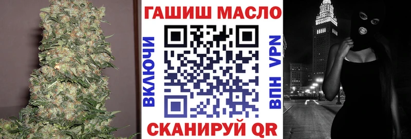 Дистиллят ТГК вейп с тгк  Павловский Посад 