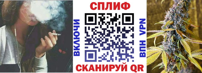 Шишки марихуана VHQ  Павловский Посад 